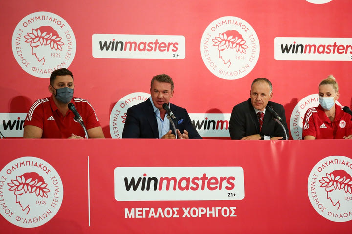 Media Day Ερασιτέχνη Ολυμπιακού: “Στόχος οι εγχώριοι τίτλοι και να πρωταγωνιστήσουμε στην Ευρώπη”