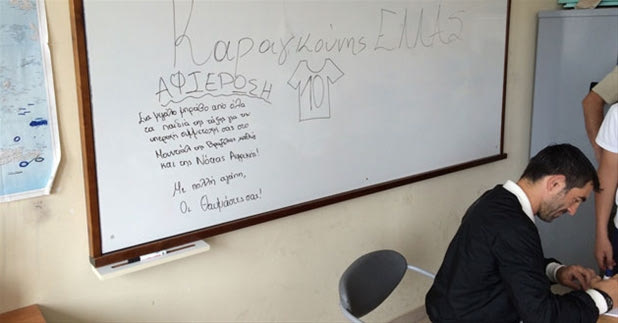 Σε σχολείο της Κατερίνης ο Γιώργος Καραγκούνης