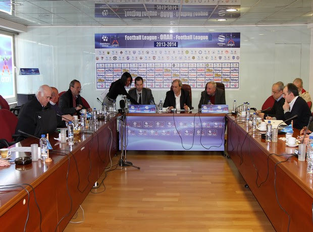Φινάλε 10 Ιουνίου στα play off της Football League
