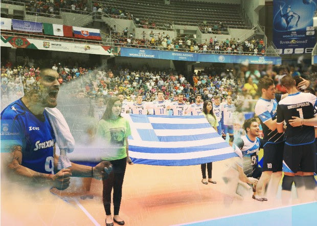 Οι Έλληνες επέστρεψαν