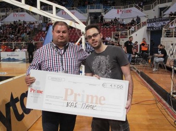 Ευστόχησε από το κέντρο και πήρε 1.400 ευρώ
