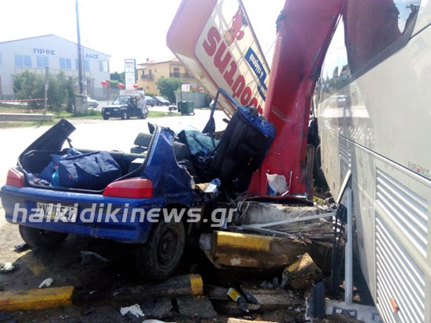 Νεκρός Τούρκος αθλητής στην Χαλκιδική, τραυματίες δύο Έλληνες