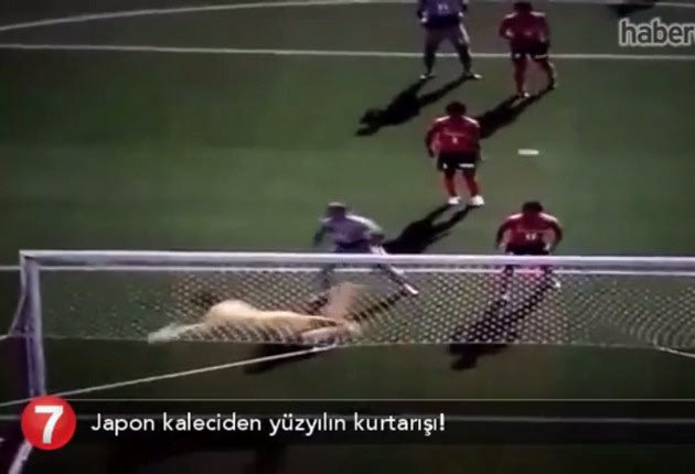 Απόκρουση αλά Χιγκίτα