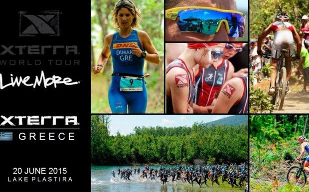 «Πρόκληση το XTERRA Greece Championship»