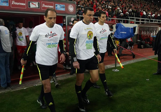 Οι 69 που “απαλλάσσονται”