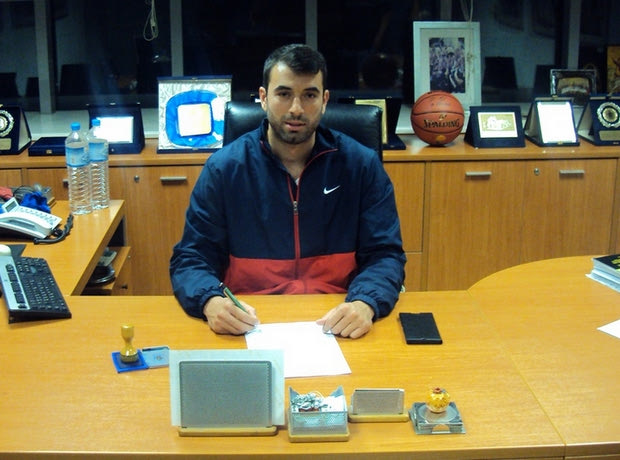 Επισημοποιήθηκε η απόκτηση του Ζάρα