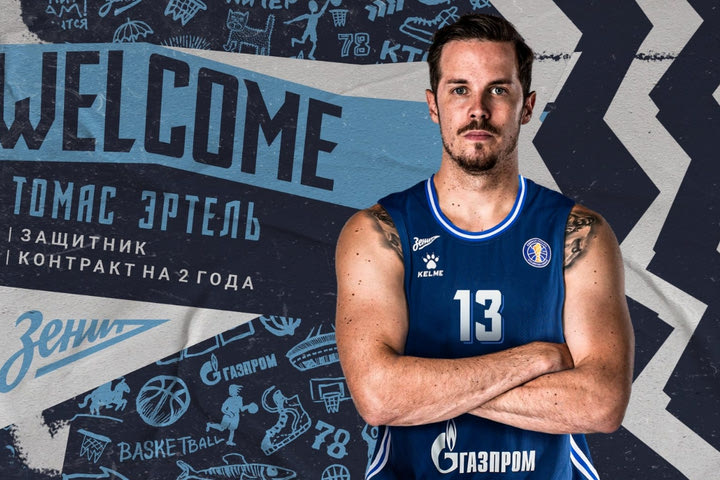 Ζενίτ: Ανακοινώθηκε ο Ερτέλ