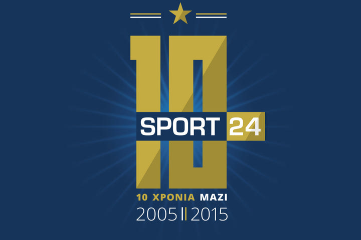 Το video για τα 10 χρόνια του Sport24.gr