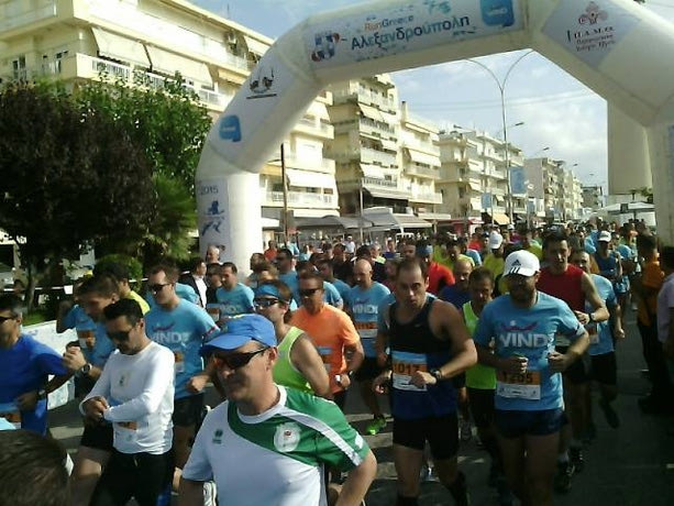 RUN GREECE Αλεξανδρούπολης: Πλησιάζει η μεγάλη γιορτή