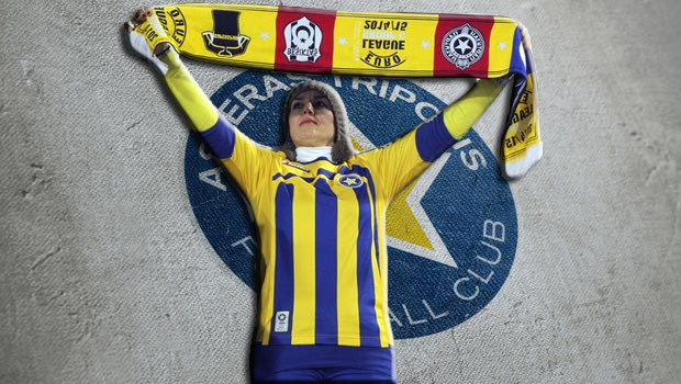 Τα ευρωπαϊκά ταξίδια του Asteras Tripolis FC