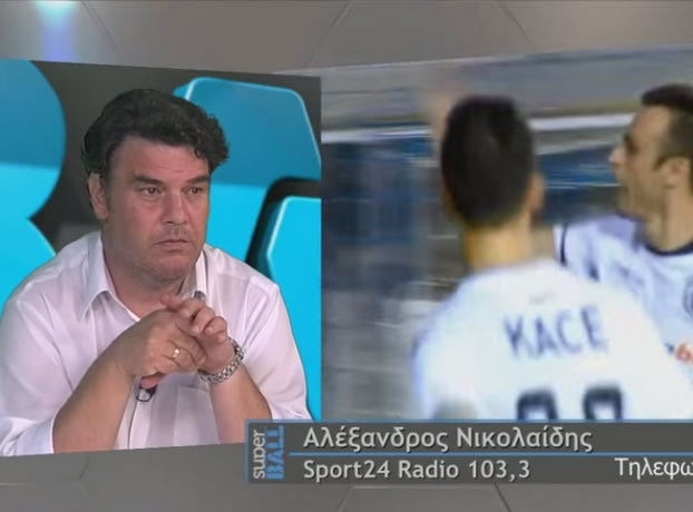 Όλο το “καυτό” ρεπορτάζ στην Super BALL