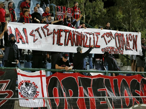 ΠΑΕ Παναχαϊκή: “Ανευ λόγου επίθεση των ανδρών των ΜΑΤ”