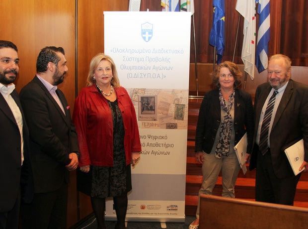 Με επιτυχία η ημερίδα της ΕΟΕ