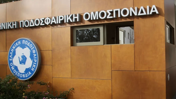 ΕΠΟ: “Κανονικά η μετάδοση των αγώνων του Κυπέλλου!”