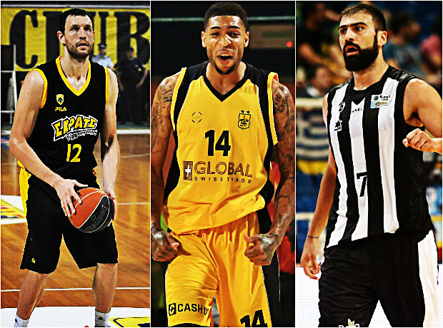 Σαν βγεις στον πηγαιμό για το Eurocup!