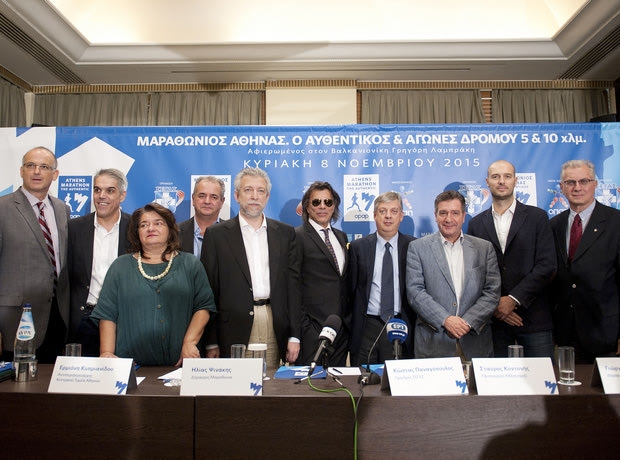 Όλα έτοιμα για τον “Μαραθώνιο Αθήνας, ο Αυθεντικός”