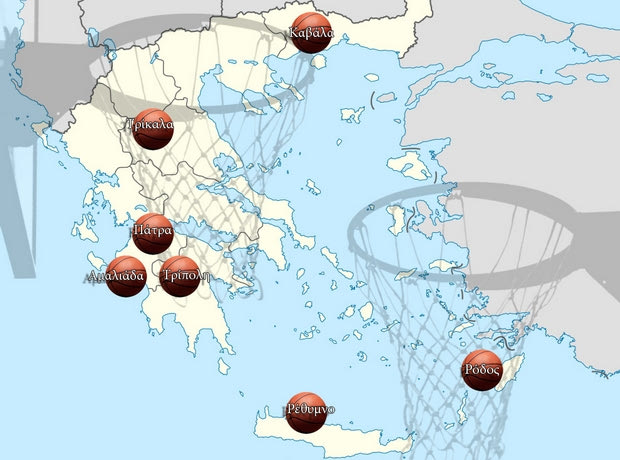 Η επαρχία παίζει μπάσκετ