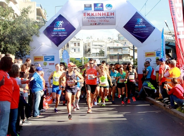 Η Νέα Σμύρνη έκανε το ταξίδι της στην ιστορία