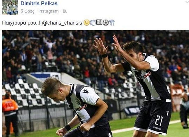 Ο Πέλκας “αποθεώνει” τον Χαρίση
