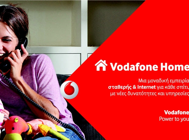 Νέα εποχή στην επικοινωνία με το Vodafone Home