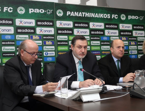 Με Αλαφούζο παρόντα Γ.Σ. της ΠΑΕ Παναθηναϊκός