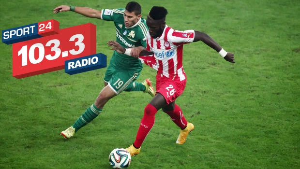 Ο Sport24 Radio 103,3 στη Λεωφόρο