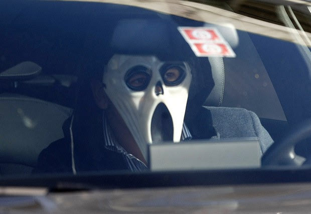 Ο άγνωστος “Scream” που φεύγει από τα γραφεία της Ντίναμο Ζάγκρεμπ