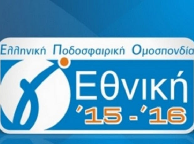 Νίκη-ανάσα για Καβάλα, γκέλα η ΑΕ Καραϊσκάκης