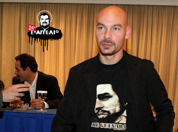 Η… χαλάστρα στον “αρραβώνα” Σαββίδη – Κάκου