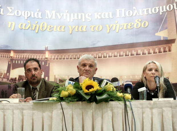 Όλα γύρω από την Αγιά Σοφιά