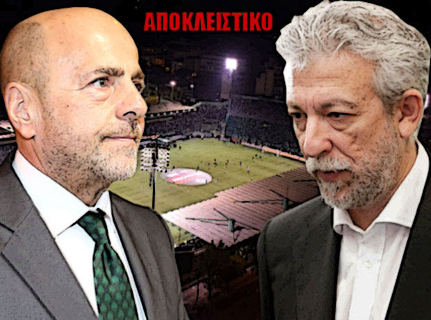 Αλαφούζος: “Τι δουλειά έχεις να μιλάς με τον Μαρινάκη;”