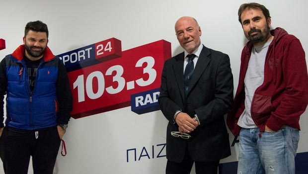 Μυθικό τηλεφώνημα στον Sport24 Radio 103,3!