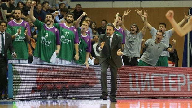Πρόστιμο στη Μάλαγα, πριν από τον Παναθηναϊκό!