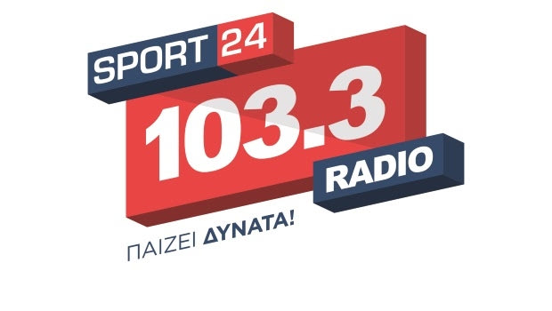 SPORT 24 Radio 103,3 – Ο σταθμός που δεν χορταίνουν οι ακροατές!