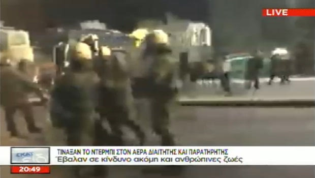 Θύμισε ημέρες… δημοψηφίσματος ο ΣΚΑΪ, τι λέει η Nova!