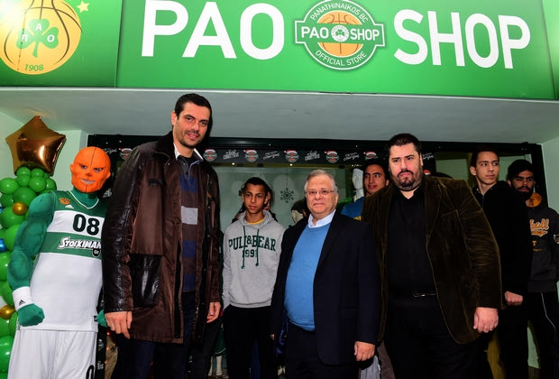 Ένα PAO SHOP γεμάτο… Χαμόγελο