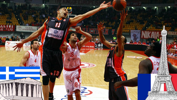 Je m’appelle basket-ball Grec