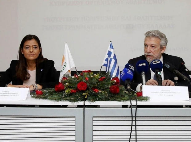 Υπεγράφη το Πρωτόκολλο Αθλητικής συνεργασίας Ελλάδας – Κύπρου
