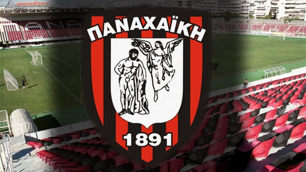 Τσιριμπής: “Ρεμάλια και αληταράδες”