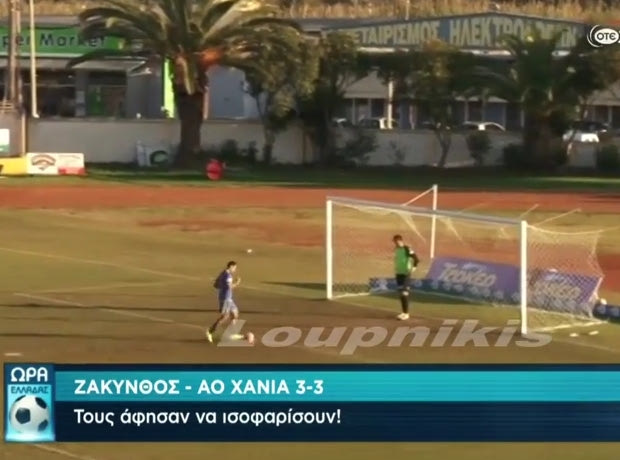 Το video του απόλυτου fair play