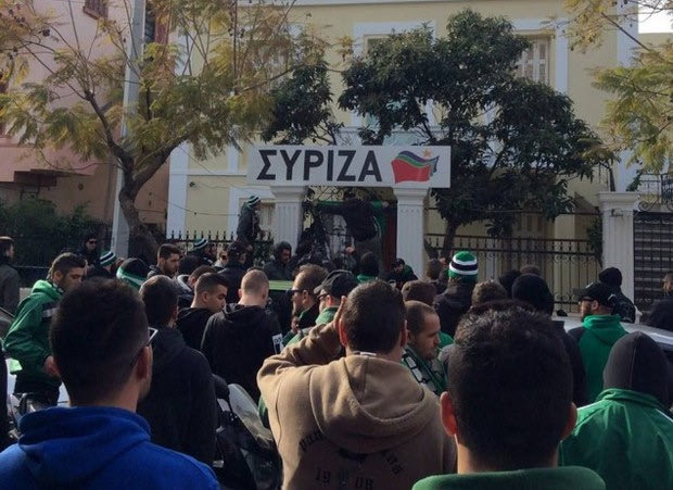 Πράσινη διαμαρτυρία στα γραφεία του ΣΥΡΙΖΑ στα Χανιά