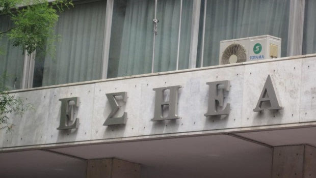 Μια αστεία απεργία από μια παρωχημένη ΕΣΗΕΑ