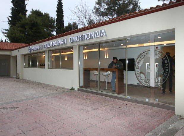 Προθεσμία μέχρι τη Δευτέρα για μεταγραφές