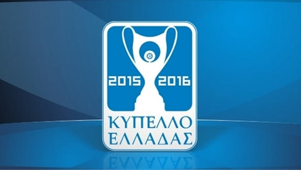 Την Παρασκευή στις 12:00 η κλήρωση των προημιτελικών