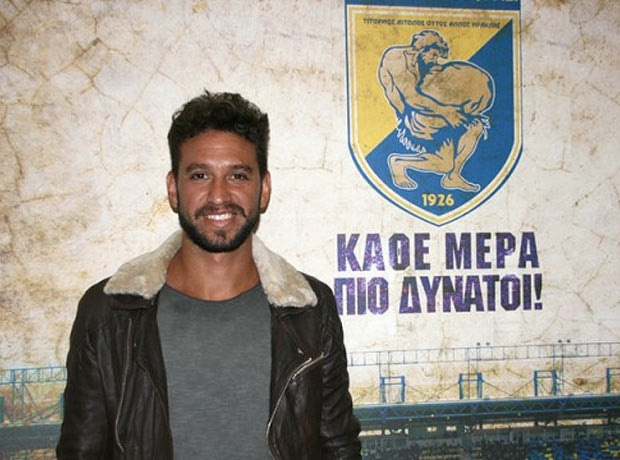 Ανακοινώθηκε η απόκτηση του Φερέιρα