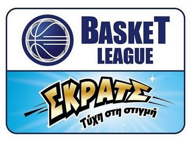 Ασφάλιση στους διαιτητές από τον ΕΣΑΚΕ