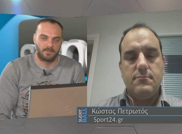 Όλο το ρεπορτάζ στη Super Ball
