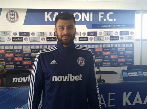 Στρατηλάτης και επίσημα