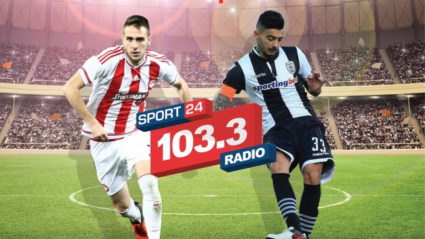 Τι ετοιμάζουν για το ΟΣΦΠ – ΠΑΟΚ ο Sport24 Radio και η Nova!