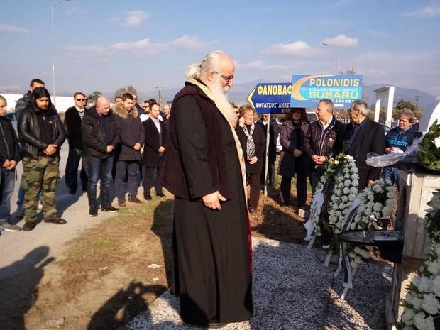 Ο ΠΑΟΚ στο μνημόσυνο του Κατσούρη